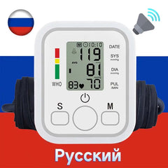 Spanish Voice Digital Arm Blood Pressure Meter Medical Pressure Tonometer Tensiometer Baumanometer Pulse Sphygmomanometer