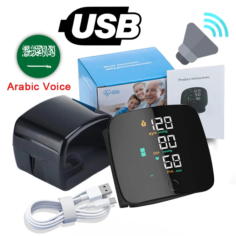 arabic-voice
